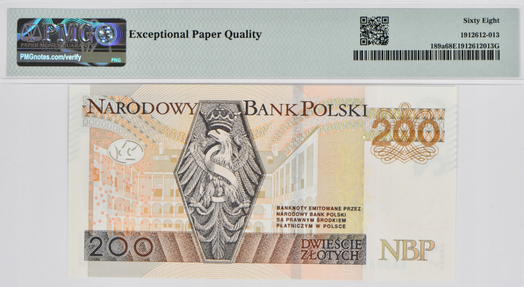 200 złotych z 2015 roku - seria AA - PMG 68 EPQ