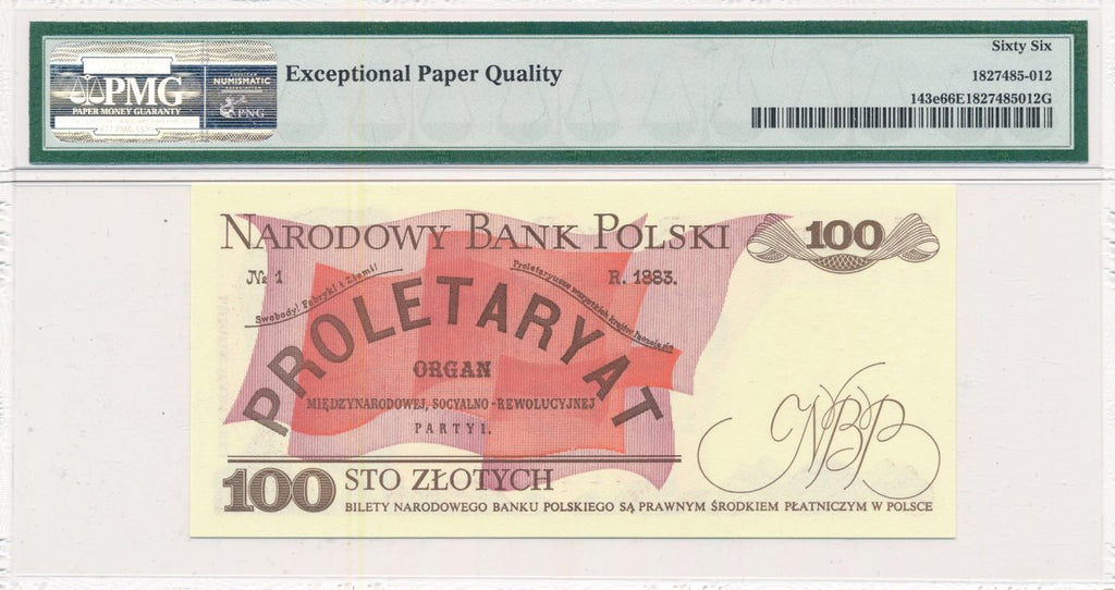 100 zł 1988 rok - seria SZ - PMG 66 EPQ