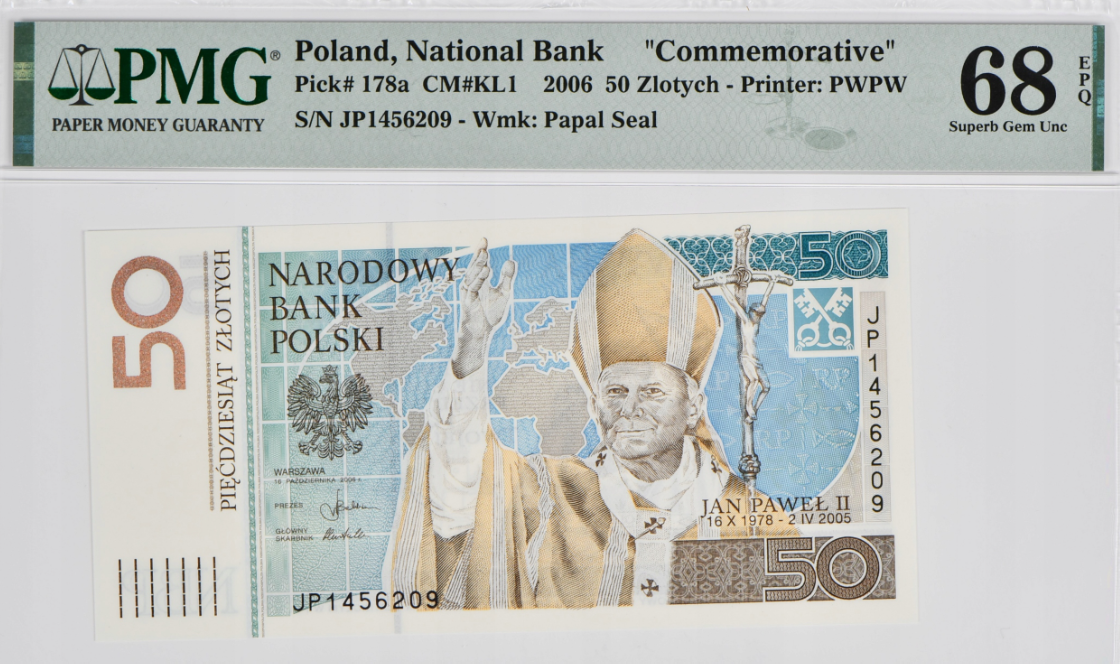 50 zł Jan Paweł II - 2006 rok - PMG 68 EPQ