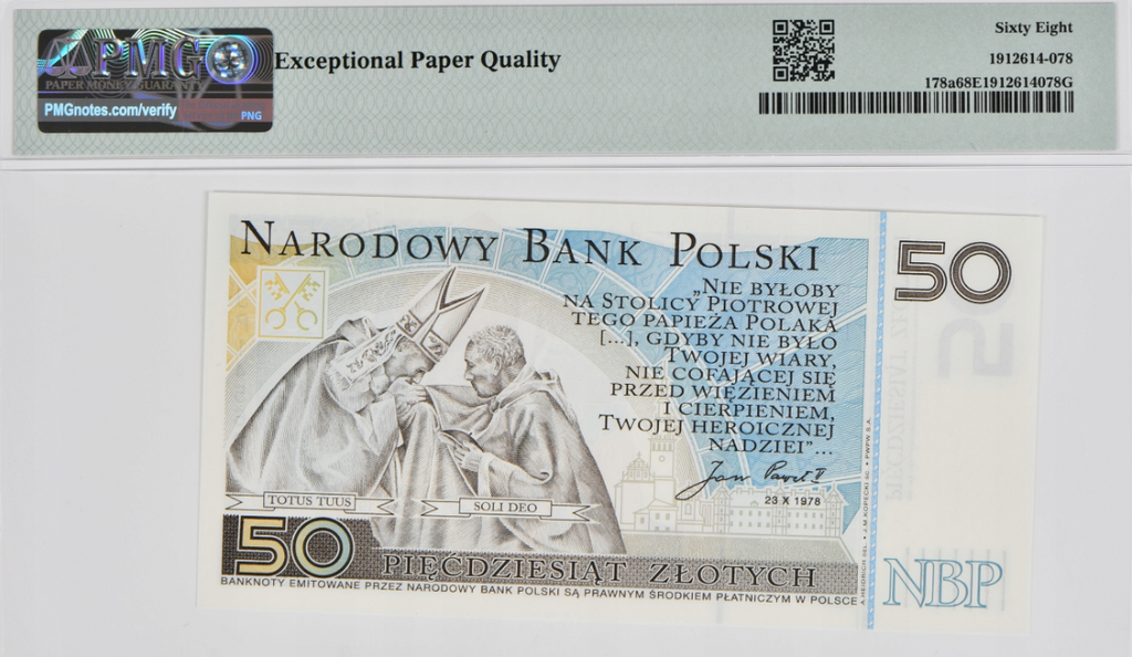 50 zł Jan Paweł II - 2006 rok - PMG 68 EPQ