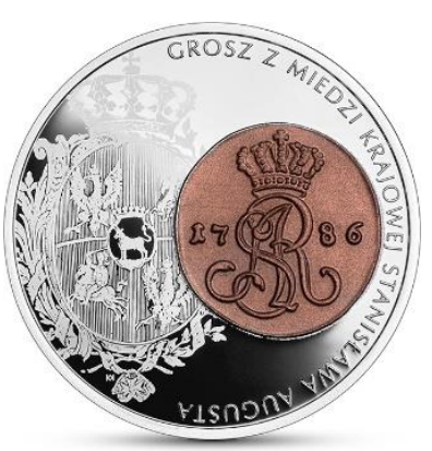 20 zł - HMP Grosz z miedzi krajowej Stanisława Augusta - 2024 rok